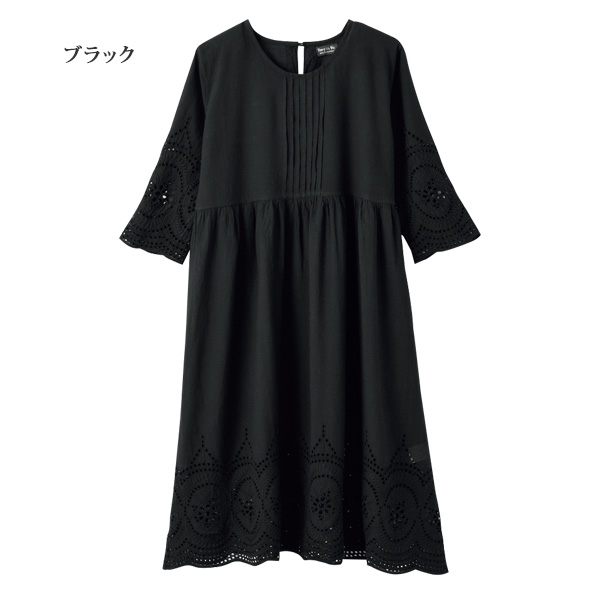 カットワークワンピース
