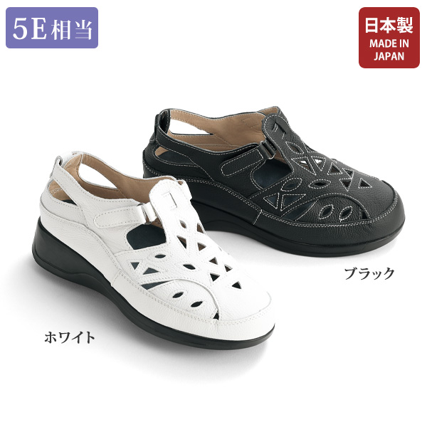 牛革5Eデザインサンダル