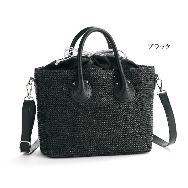 メッシュ巾着2WAYバッグ