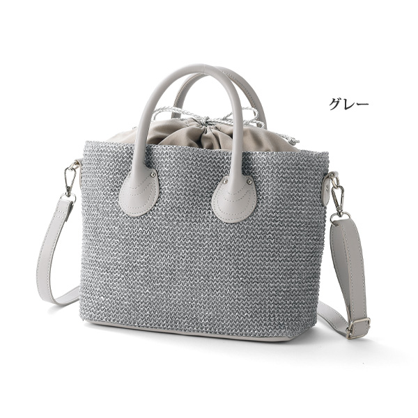 メッシュ巾着2WAYバッグ