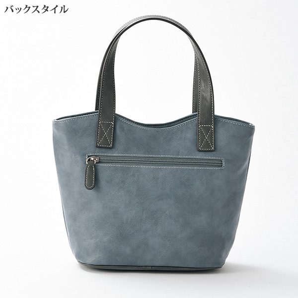 配色前ポケット手提げバッグ