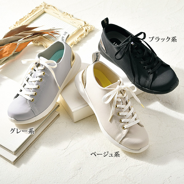 キットソン 軽量はっ水スニーカー Kitson LA