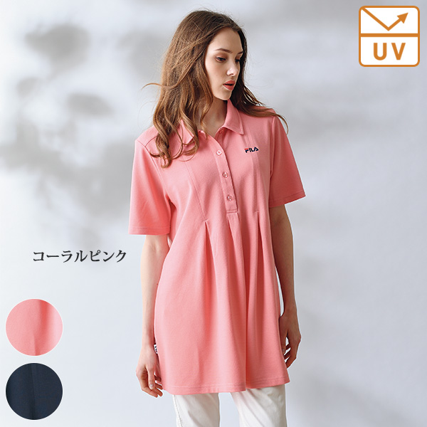 フィラ UV加工ポロチュニック FILA