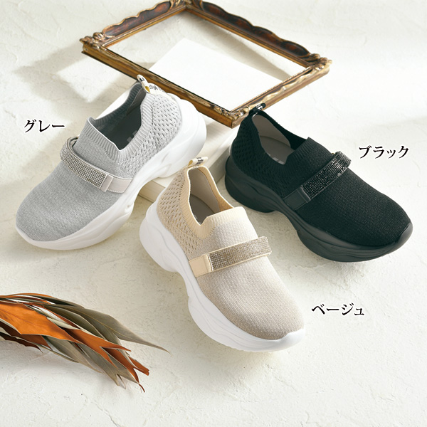 スコットクラブ SCOTCLUB フーデッドニットブルゾン （ブラック
