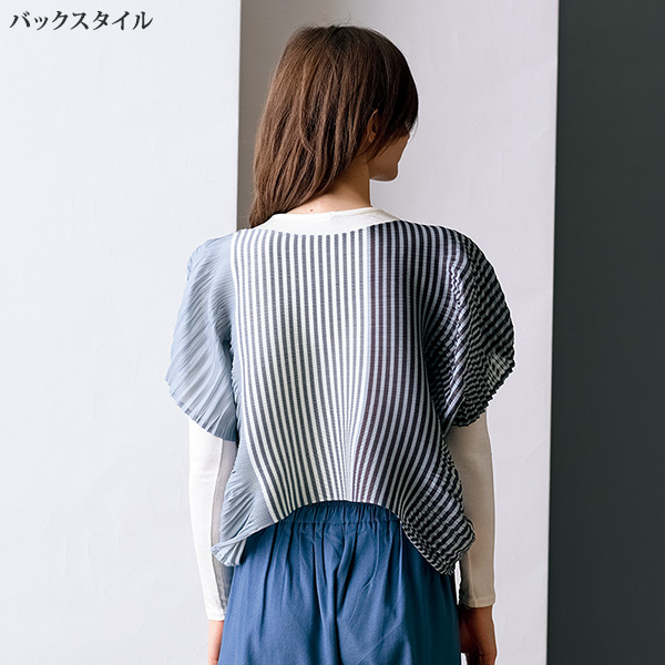 モノトーンプリーツベスト