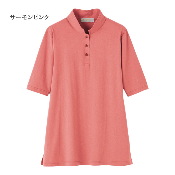 強撚綿スタンドカラープルオーバー