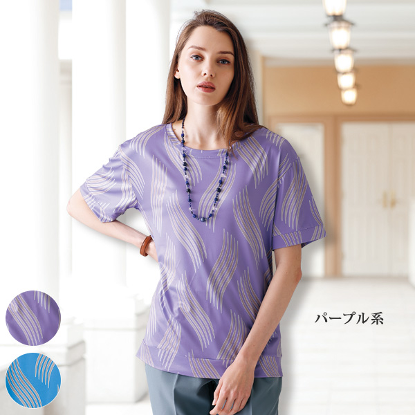 フロント刺繍カットソープルオーバー 2color fu0285 | fullu