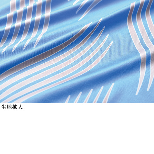 流線柄プルオーバー