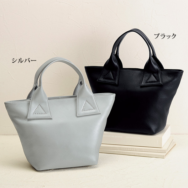ソフト牛革手提げバッグ