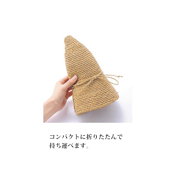マダガスカル産ラフィア椰子サマーハット