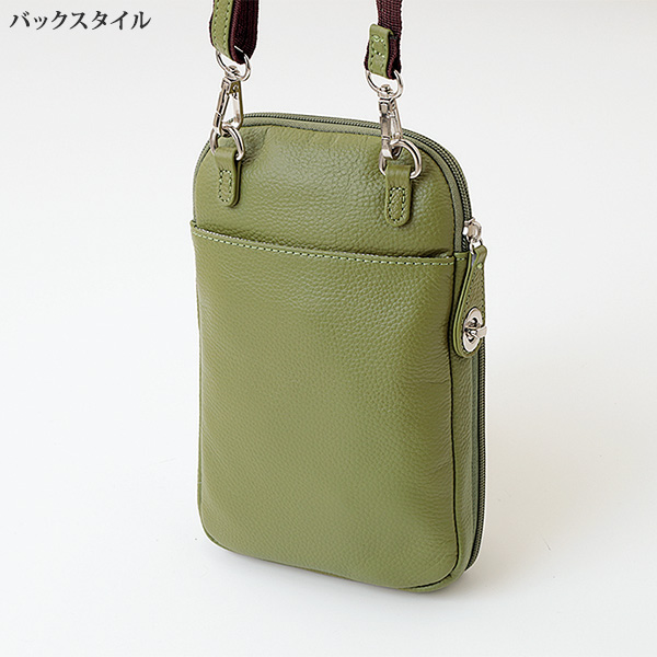 クーレボルサ 牛革お財布ポシェット Cure borsa