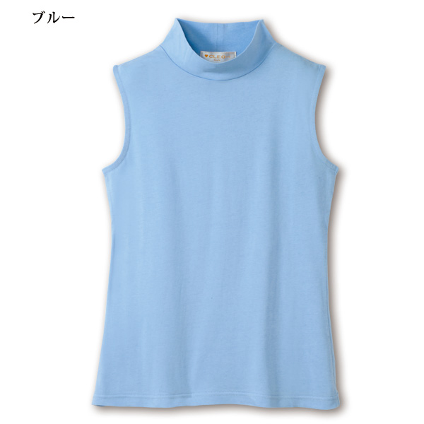 強撚ハイネックタンクトップ