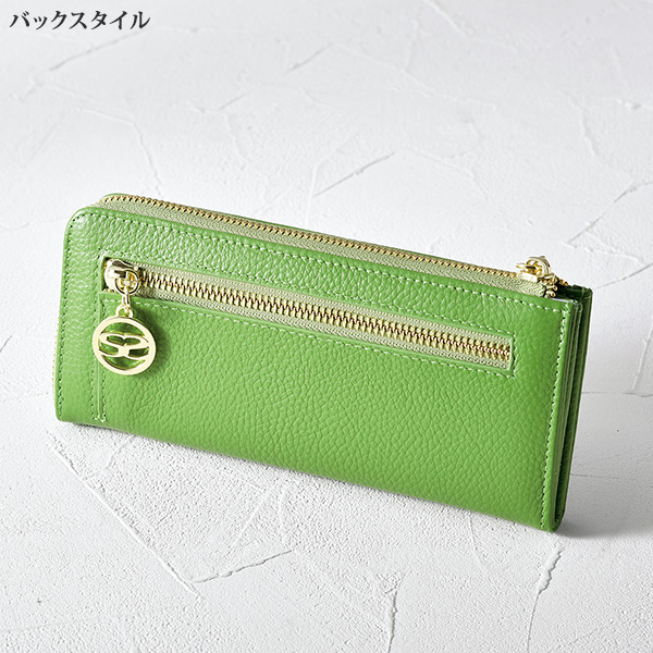 サボイ 牛革L字ファスナー長財布 SAVOY