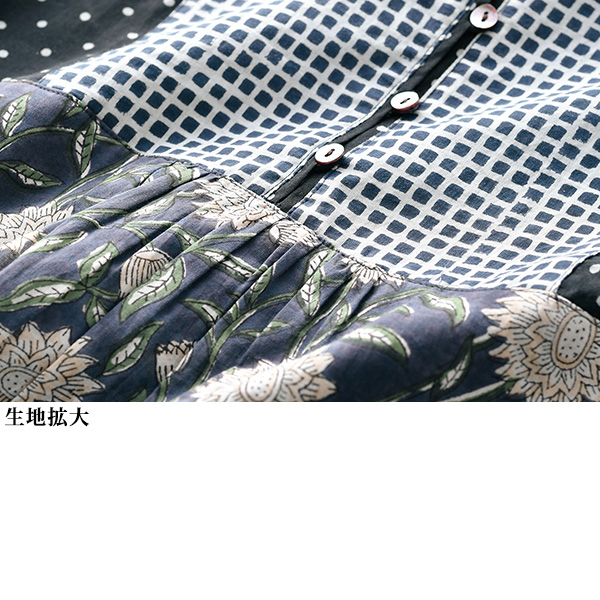 ブロックプリント パッチワークワンピース