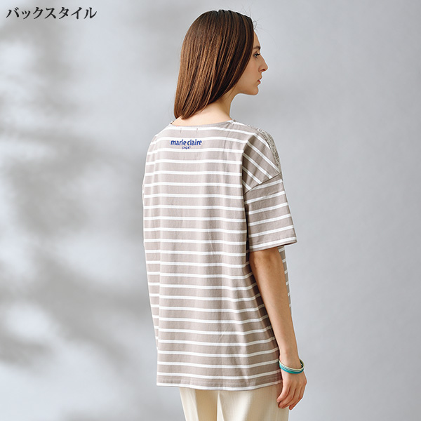 マリ・クレール スポール 綿100％レース付ゆったりボーダーTシャツ marie claire SPORT