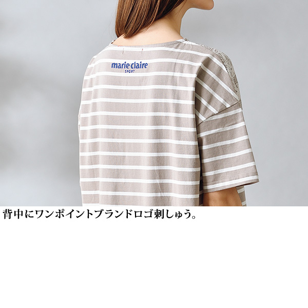 マリ・クレール スポール 綿100％レース付ゆったりボーダーTシャツ marie claire SPORT