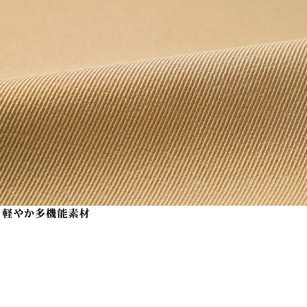 猛暑にも快適！かるーいコクーンパンツ 3色組（股下50cm）