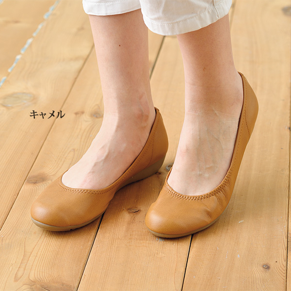 日本製 コンフォートバレエパンプス