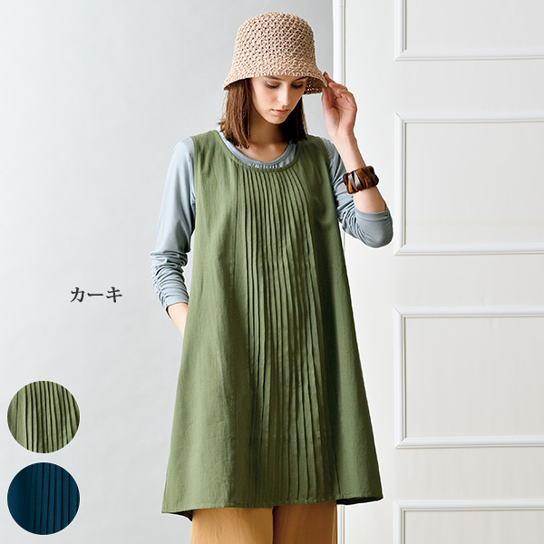 チュニック商品一覧ページ おしゃれな大人服。ミセス
