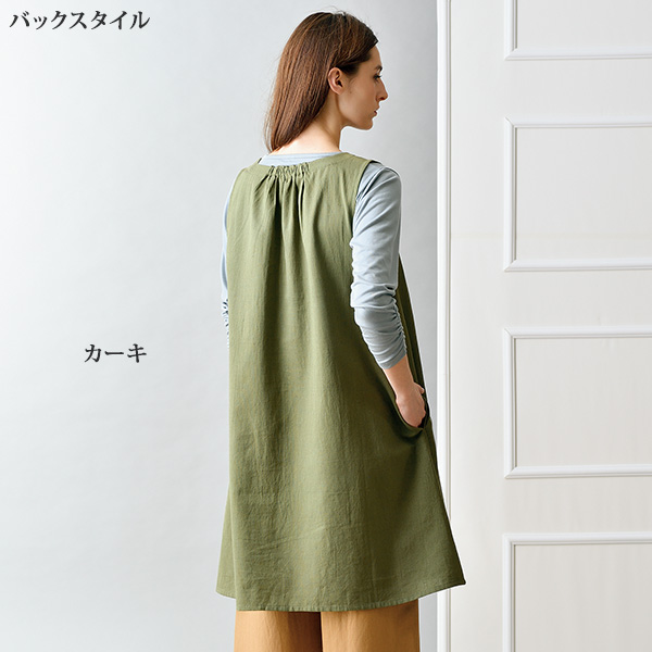 ピンタックチュニック