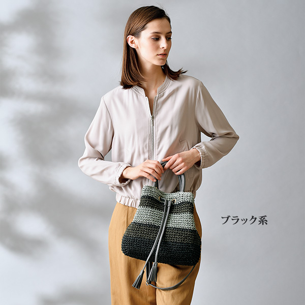 マルチボーダーメッシュ2WAYバッグ