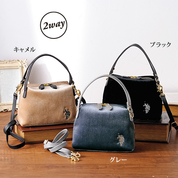 アッスン ベロア2WAYハンドバッグ ASSN