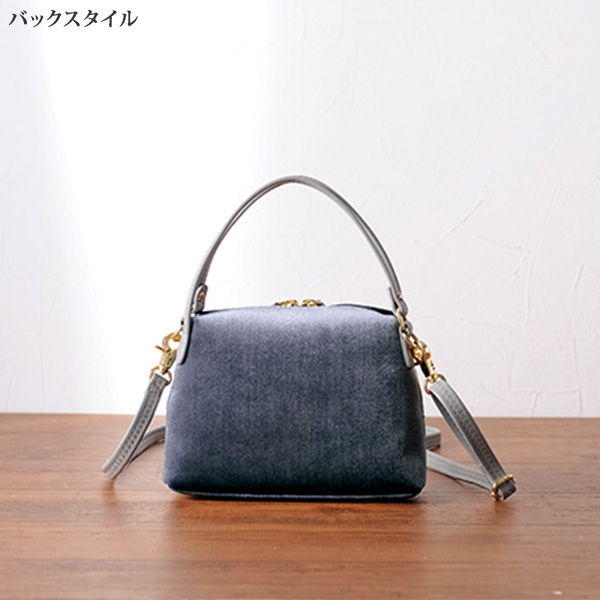 アッスン ベロア2WAYハンドバッグ ASSN