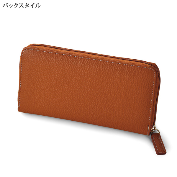 牛革 コインが分けられるラウンド長財布