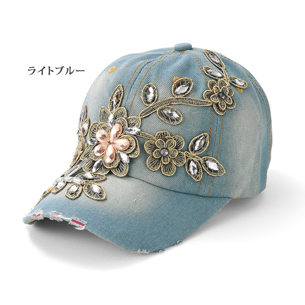ビジューの美人キャップ