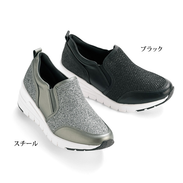 メッシュ使いシャイニーウォーキングシューズ