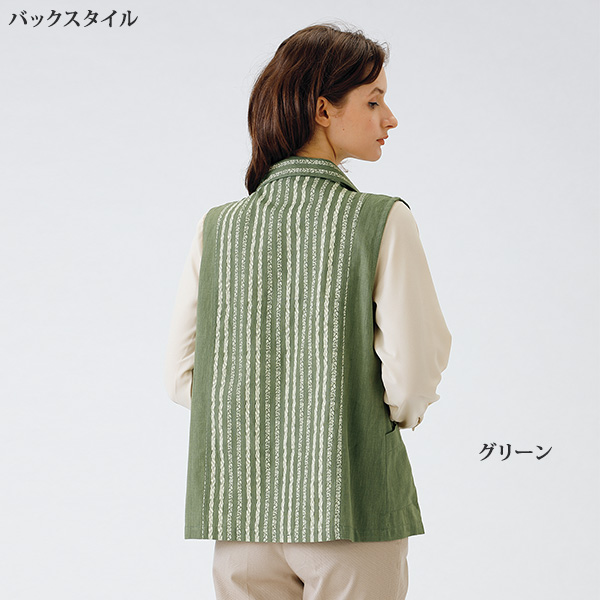 切替デザインベスト