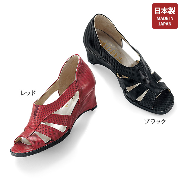 made in japan 赤いパンプス（Pippi - ピッピ レザーパンプス 赤  