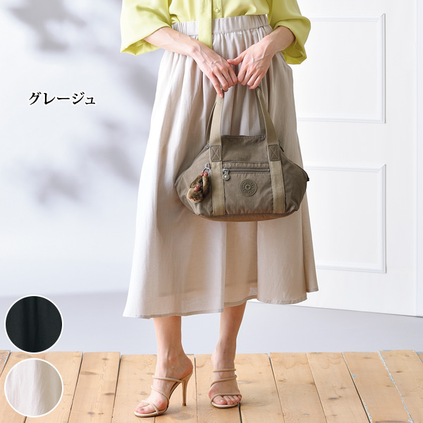 麻混フレアーギャザースカート