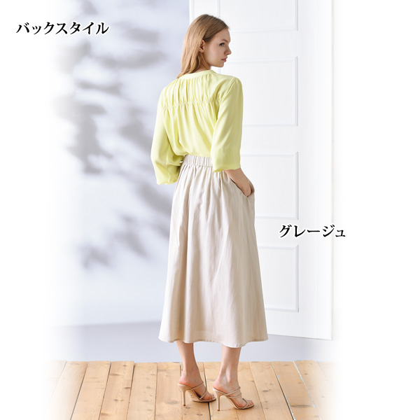麻混フレアーギャザースカート
