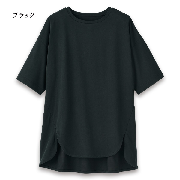 接触冷感 綿混デザインプルオーバー