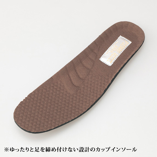 山羊革 4E軽量エアーウォーキングシューズ