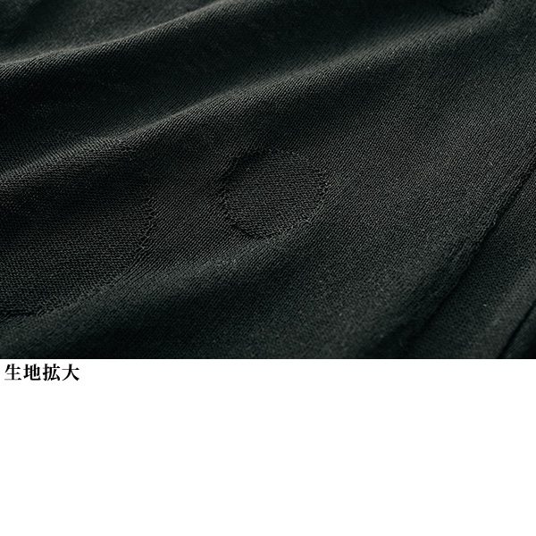 レーヨン混ジャカードニットロングベスト