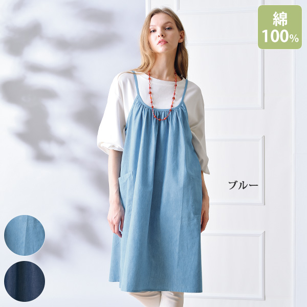 ワンピース一覧ページです。おしゃれな大人服。ミセス