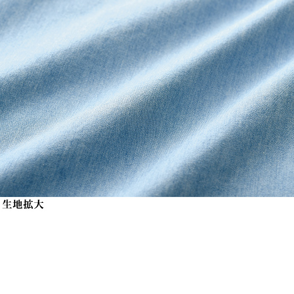 デニムキャミドレス