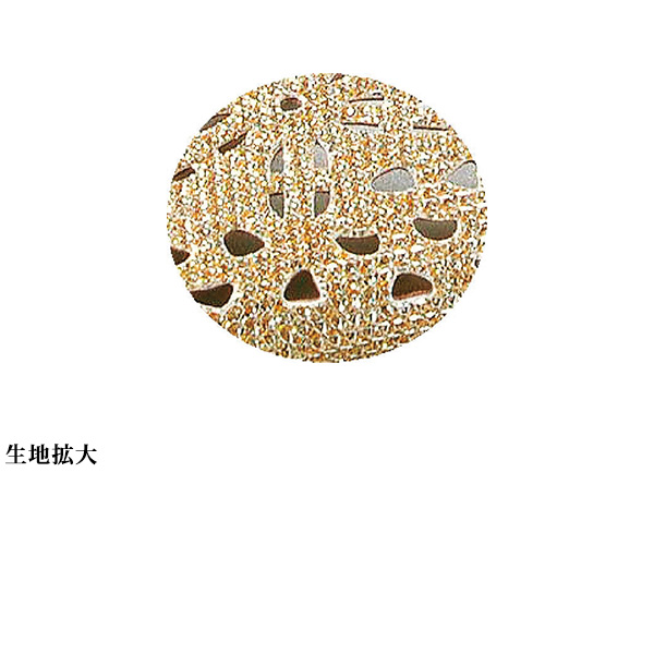 ラメ入りパンチングパンプス