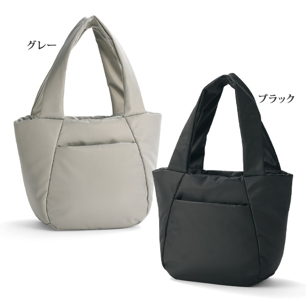 一閑張り 手提げバッグかご コロンとした持ち手 - メルカリ