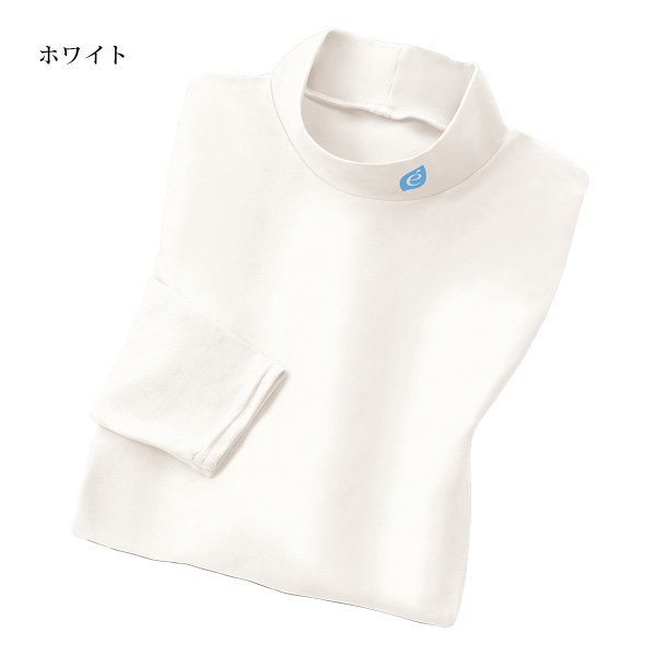 eclaT style(R)  アクティブUVストレッチシャツ / 大きいサイズ M L LL 3L