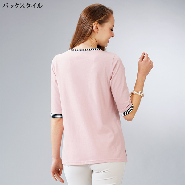 ボーダー切替Tシャツ 4色組 / 大きいサイズ M L LL 3L