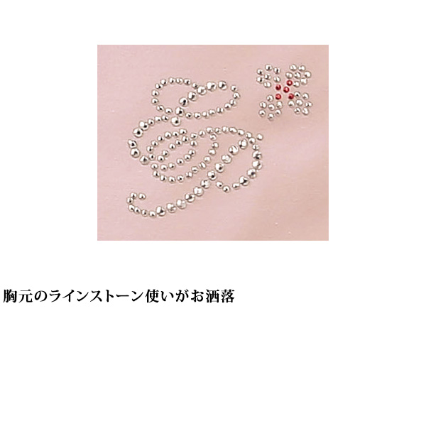 ボーダー切替Tシャツ 4色組 / 大きいサイズ M L LL 3L