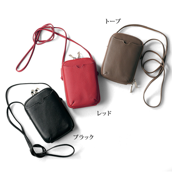 牛革お財布機能 スマホポシェット