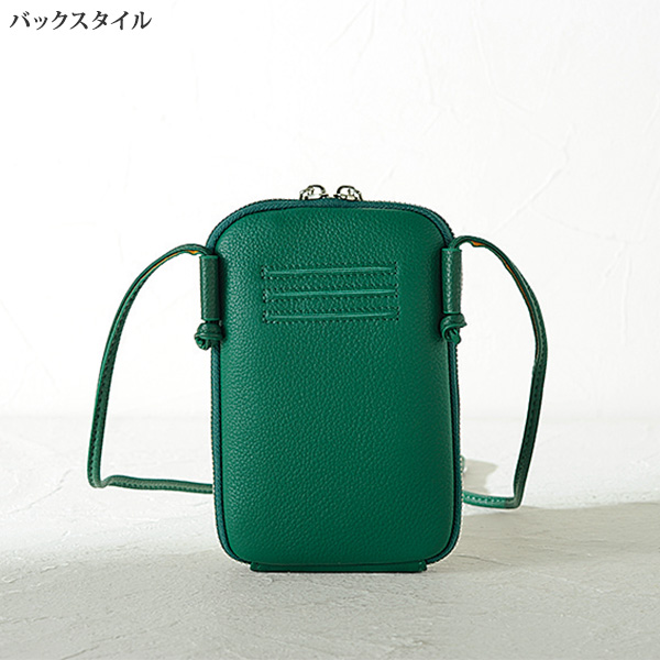 牛革お財布機能 スマホポシェット