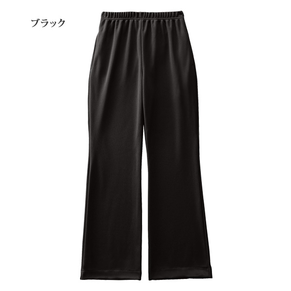サラッと爽快パンツ