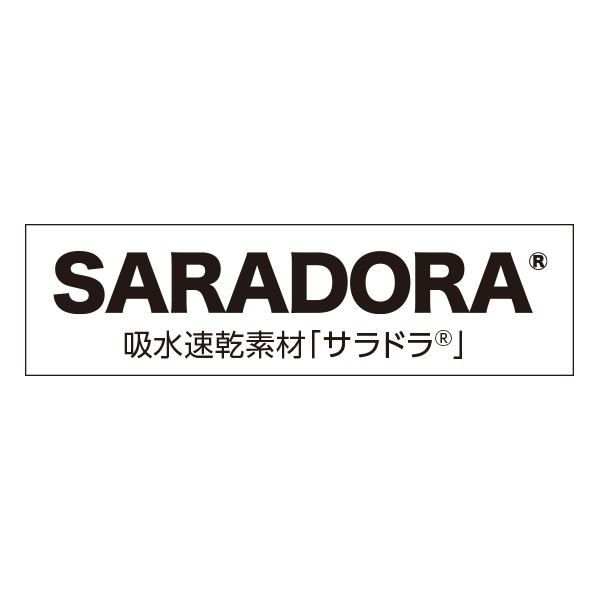 サラッと爽快パンツ