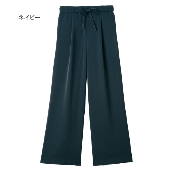 ドレープワイドパンツ