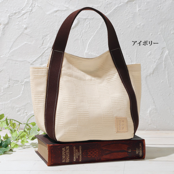 岡山産ワッフルデニム 配色手提げバッグ